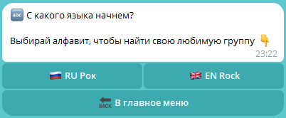 ���������� ���� ��