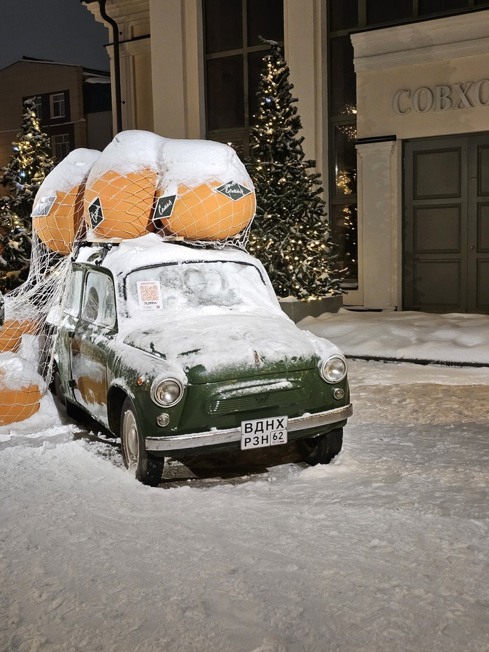 ��������� , ���� ��� ���)