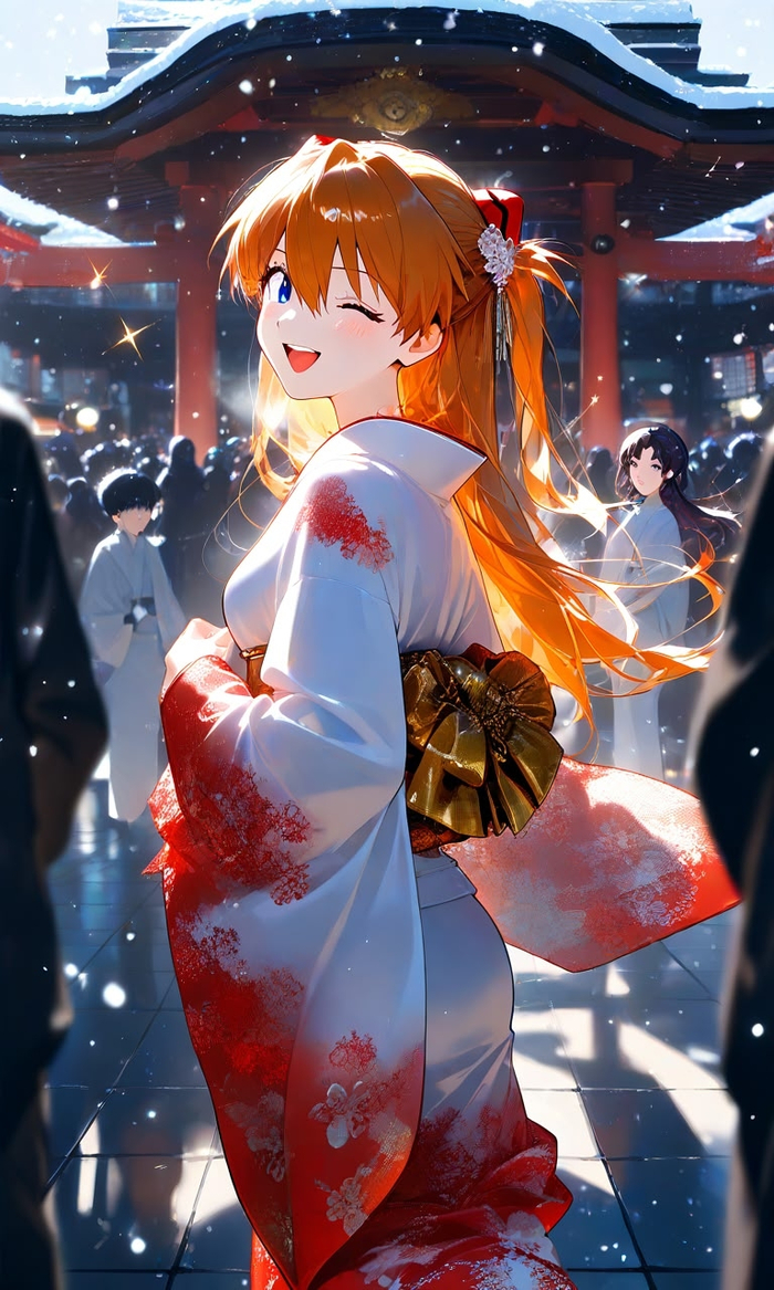 Asuka