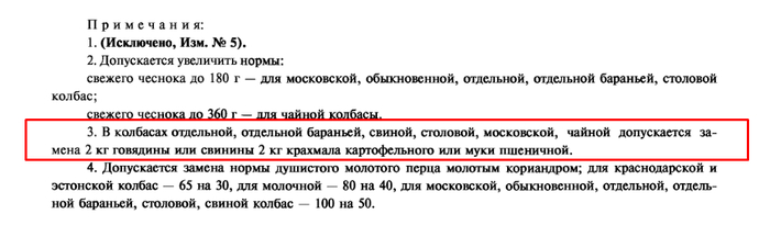 ������� �� �������� - �������� � ���� ������ ���� ��������� �� ������ ��?