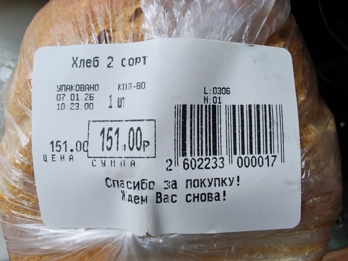����