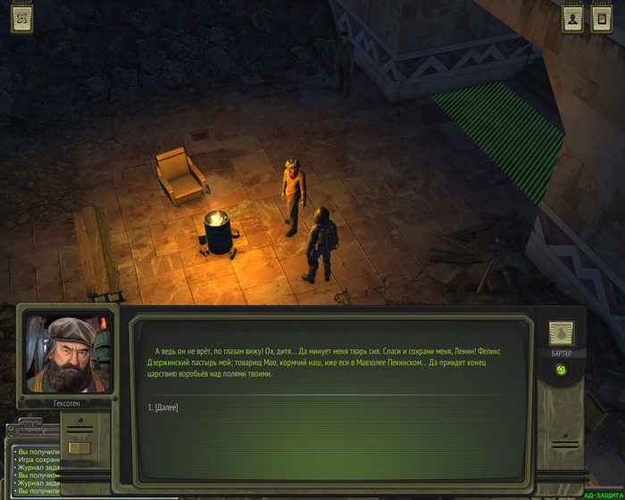 ������ ������� ��������� �����