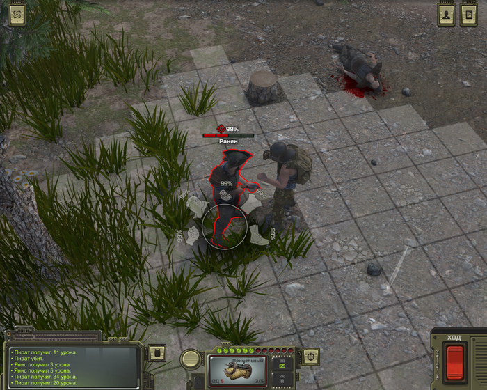 ������������ ��������� ������ ��� � ������ ���� ������ Fallout