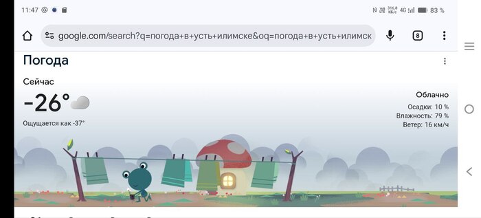 ������ 2026-01-13