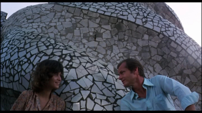 Каса Мила Антонио Гауди