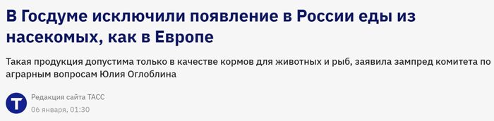 ���������� ������������ ������� ������ ���� ��� � �������� ����������