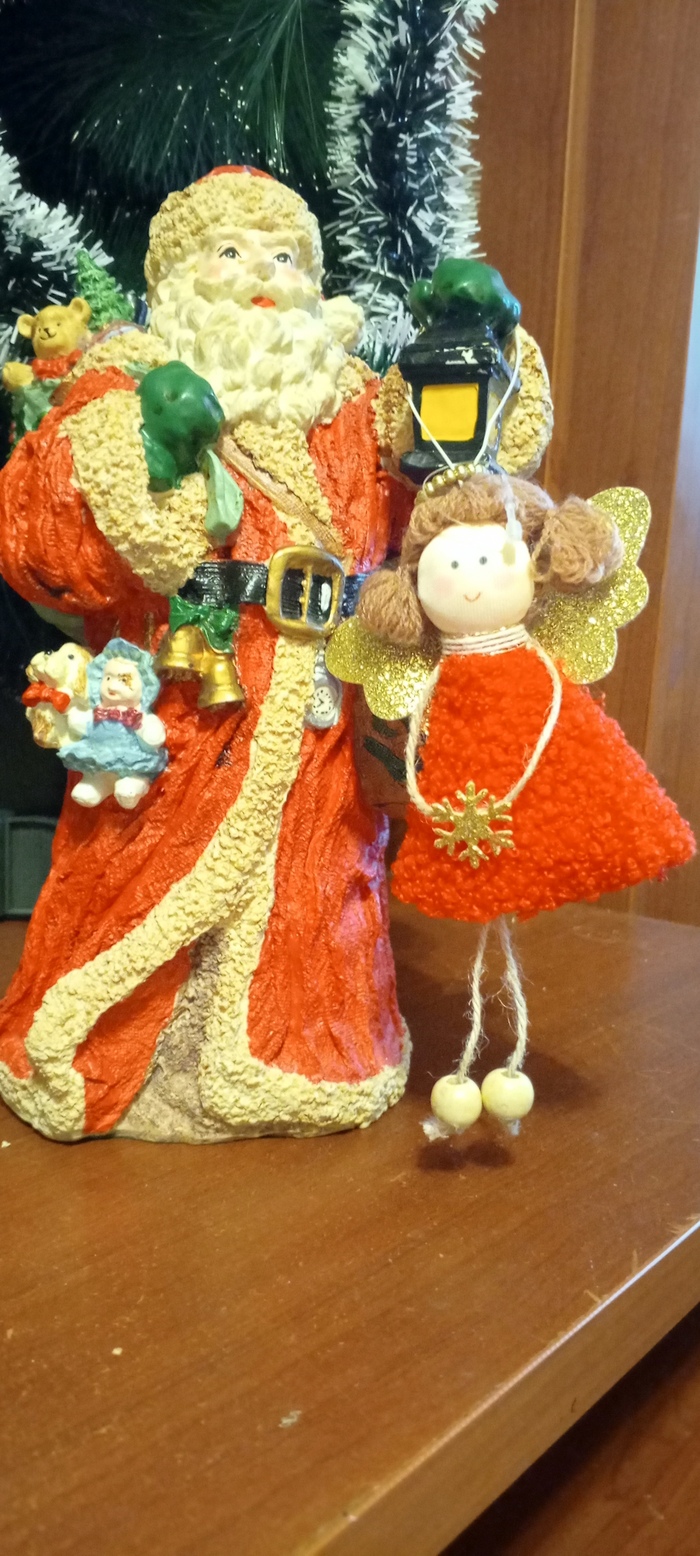 Со старым НГ!