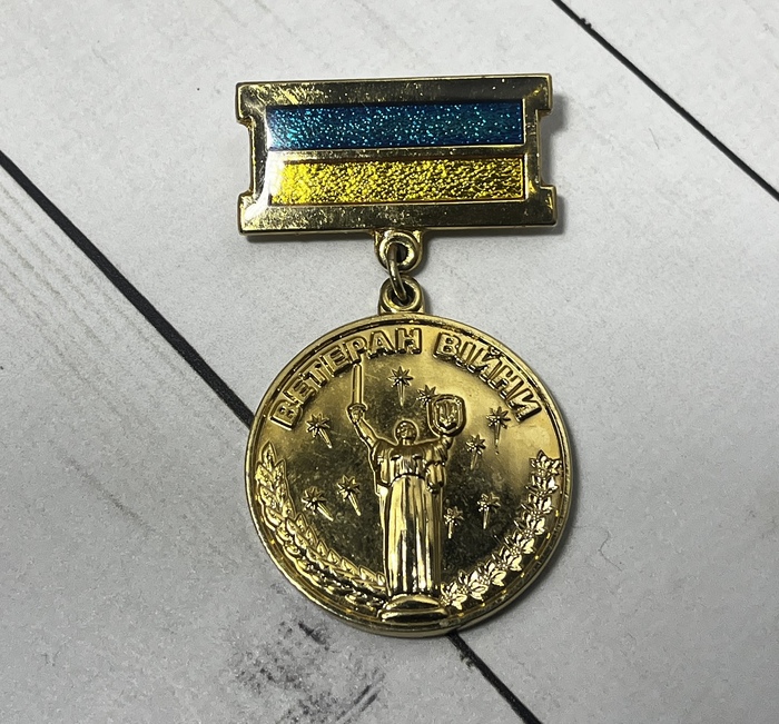 ��������� ������ � �������� ����� 797 ����