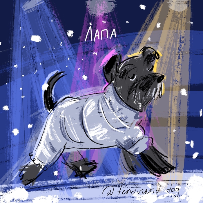 ��������� �����