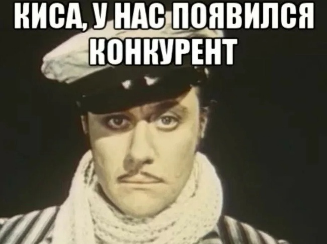 ������ � �� �������!...