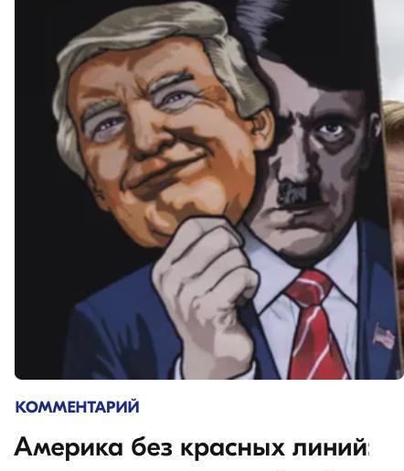 Кукла с НЕчеловеческим лицом