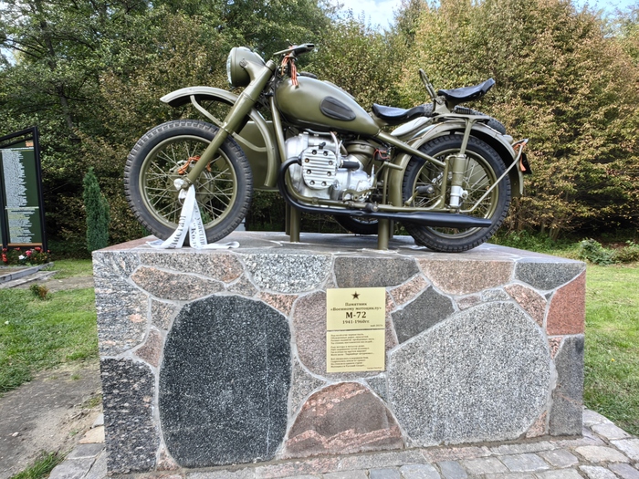 �������� ������-������������� � ��������������� �������