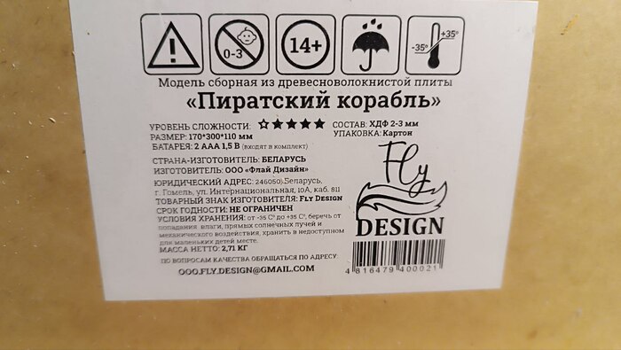 �� ��������� ��� �������������...