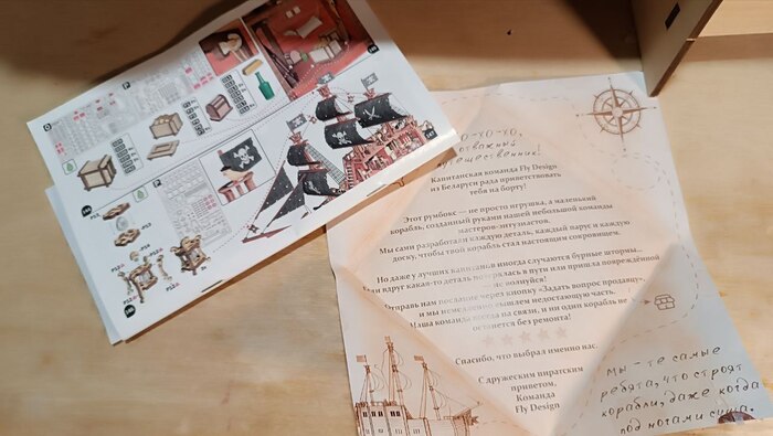 ���� �� ������ ��������, �� ��� ��, ��� ������ ����� ��������.