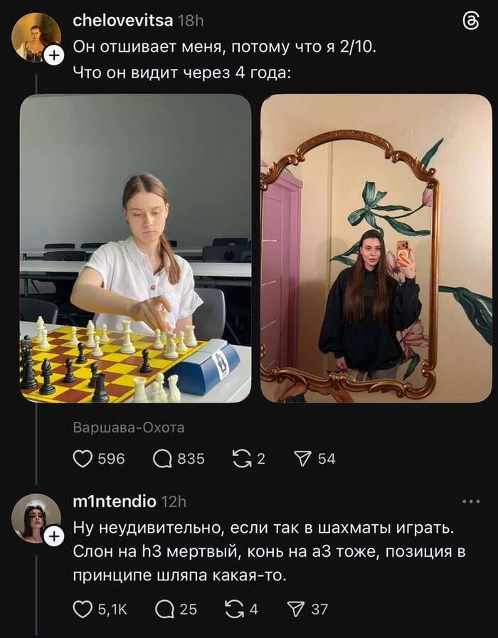 �������� ������ ��� �������...