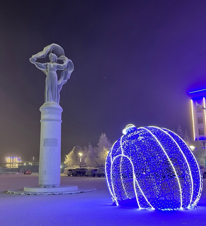 �������� "�������� �������� �������"