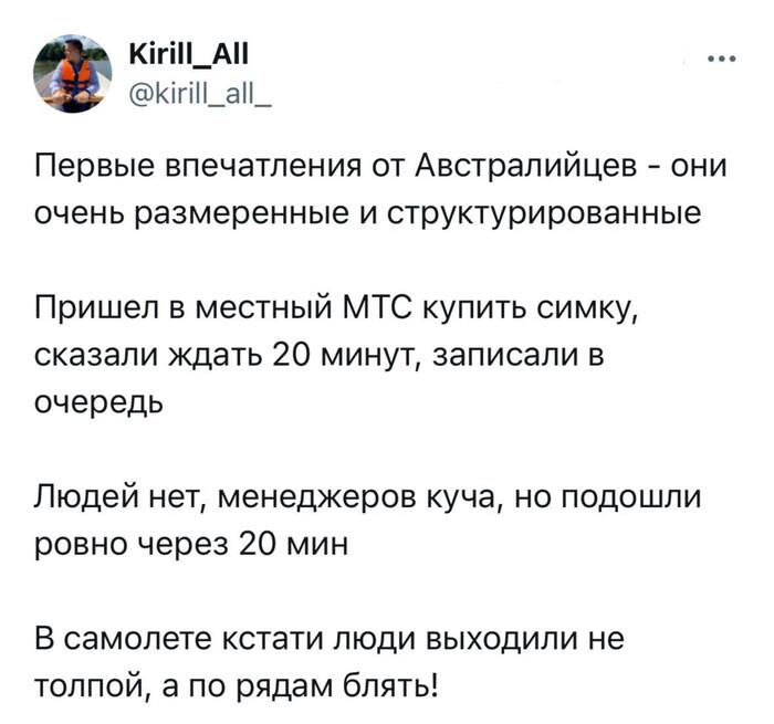 � ��� ������� ��� ��������