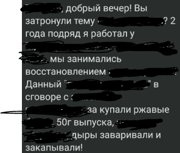 ���� ������� �� ����� � ������� ���. ������ ������� �� ����� ��� �������� ��� ���� �������.