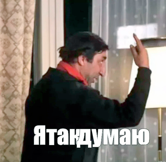 Ответ на пост «Возраст родителей»