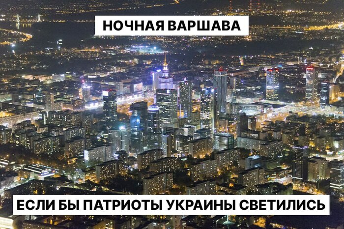 Ответ на пост «Затравили лампочкой»