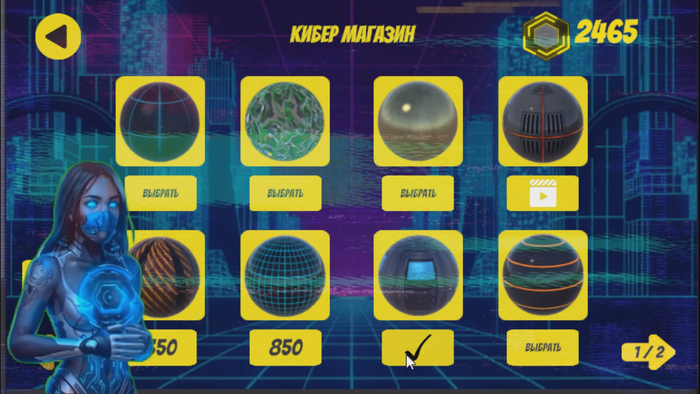 ��� � ��� ������! ������ ����� ����� � ����� �� ������ �����