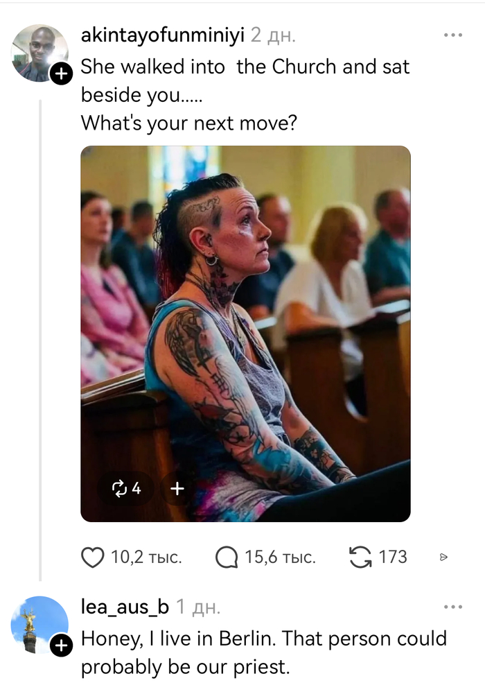 ��� ��� ����� ���������...