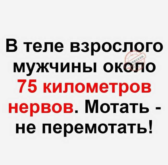 _______________________