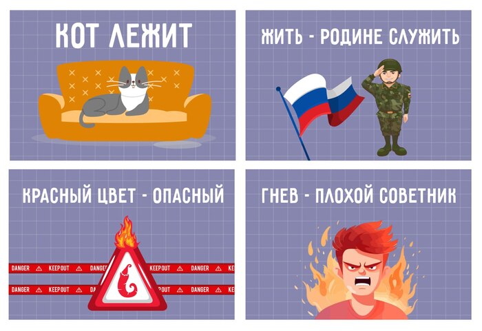 ���������, ��� � ����� �� ����. ��������� �������������� ������, ��� ������!