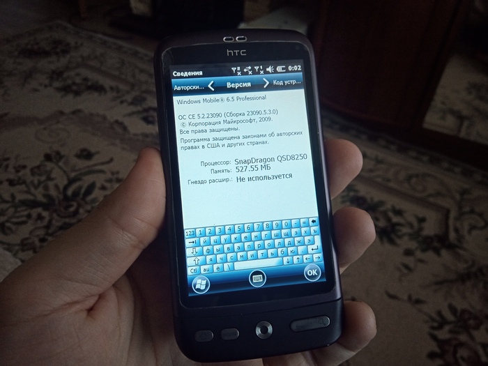 ������ :)