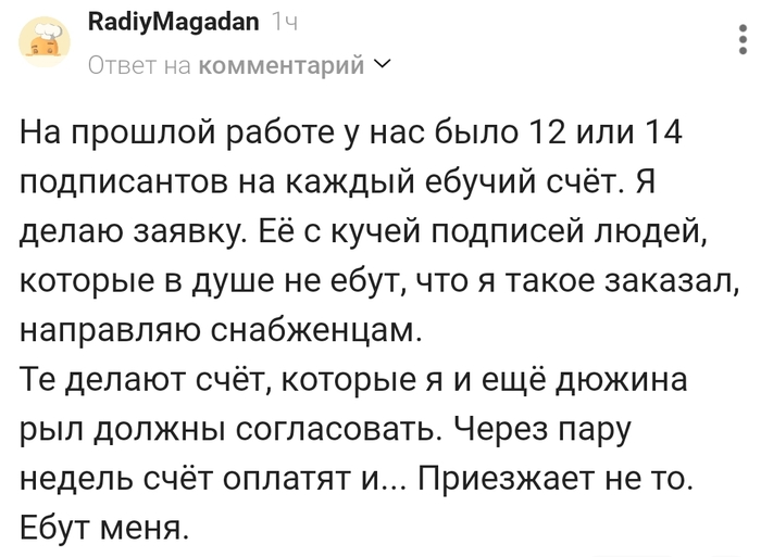 ��������� �� ��,� ����� ���� ...