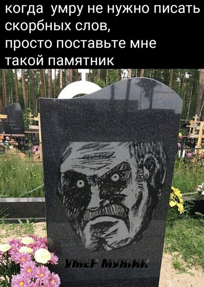 ���� ������ ������ ������� : "��� ��� �����, � ���� ��� �����"