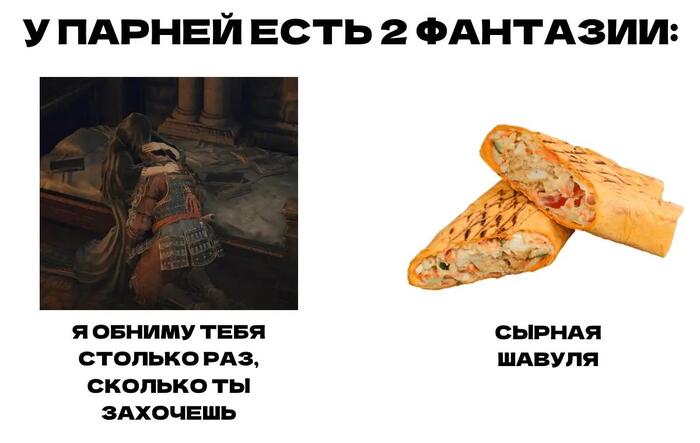 �� ��������, � ����������