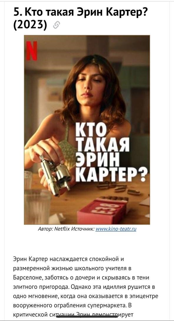 ��� ����� ���� ������?