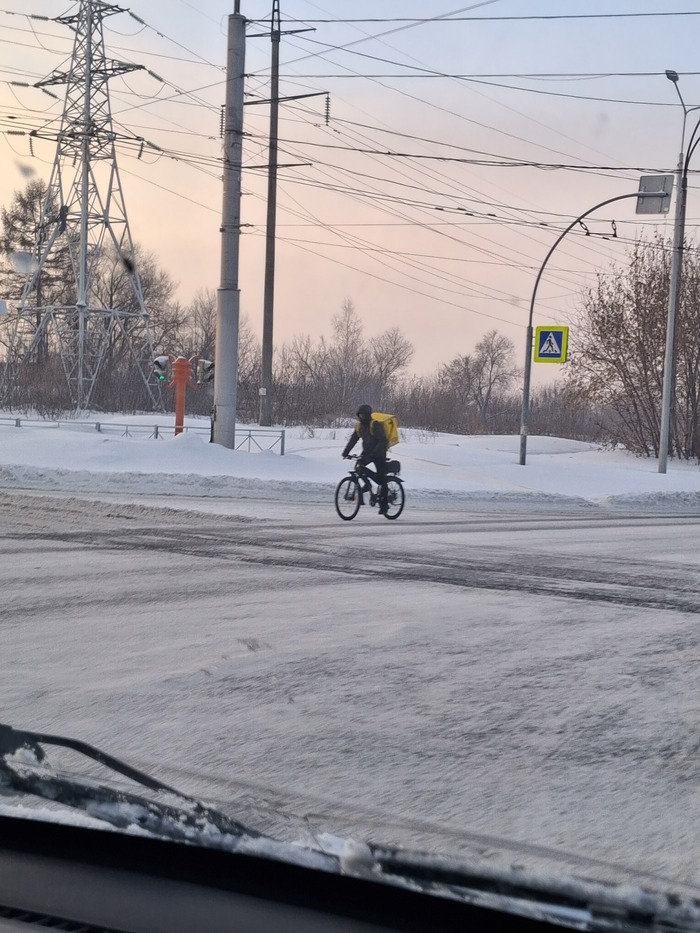 Яндекс доставка