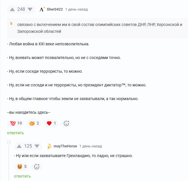 ������� � ������������� ����� �