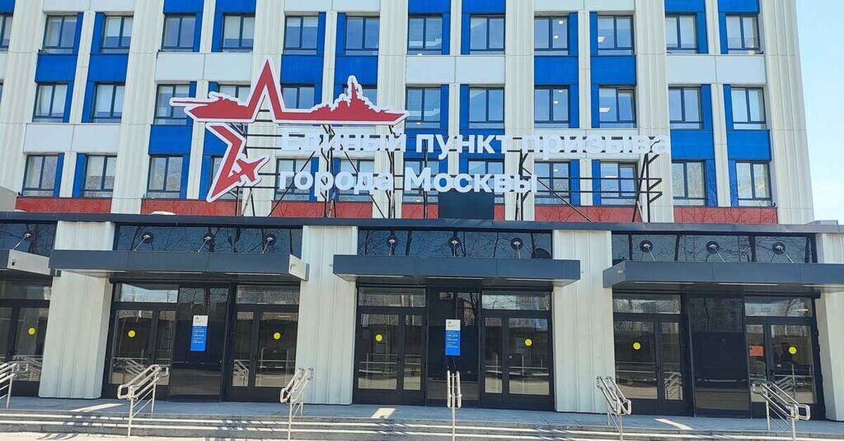 Московский пункт отбора на контрактную службу ускорил прием заявок