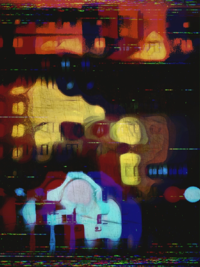 Многоэтажки