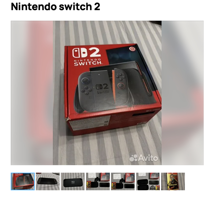 ����! ��������� � ����! ��, � ����!