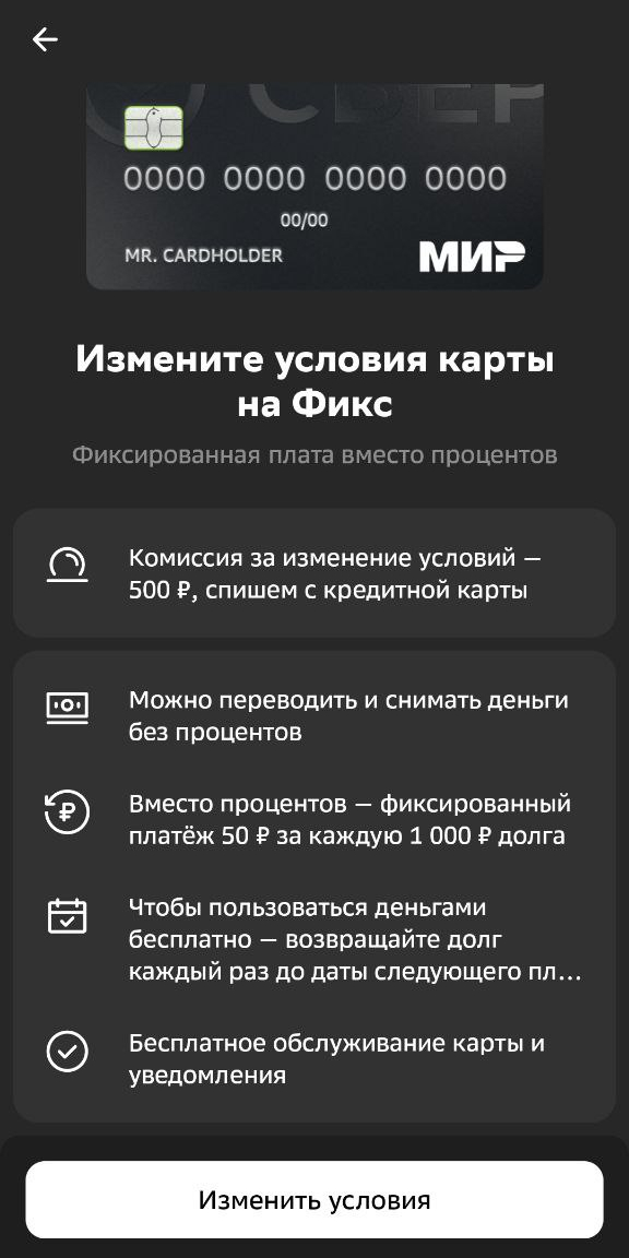 ��� ����� ������� ����������� ����������� � ���� ������������ �������� "�������� �������", ������� ��� � ������� ������.