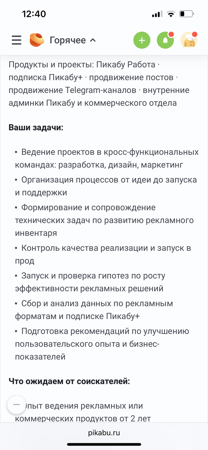 ���������� ��� �������� �� ������