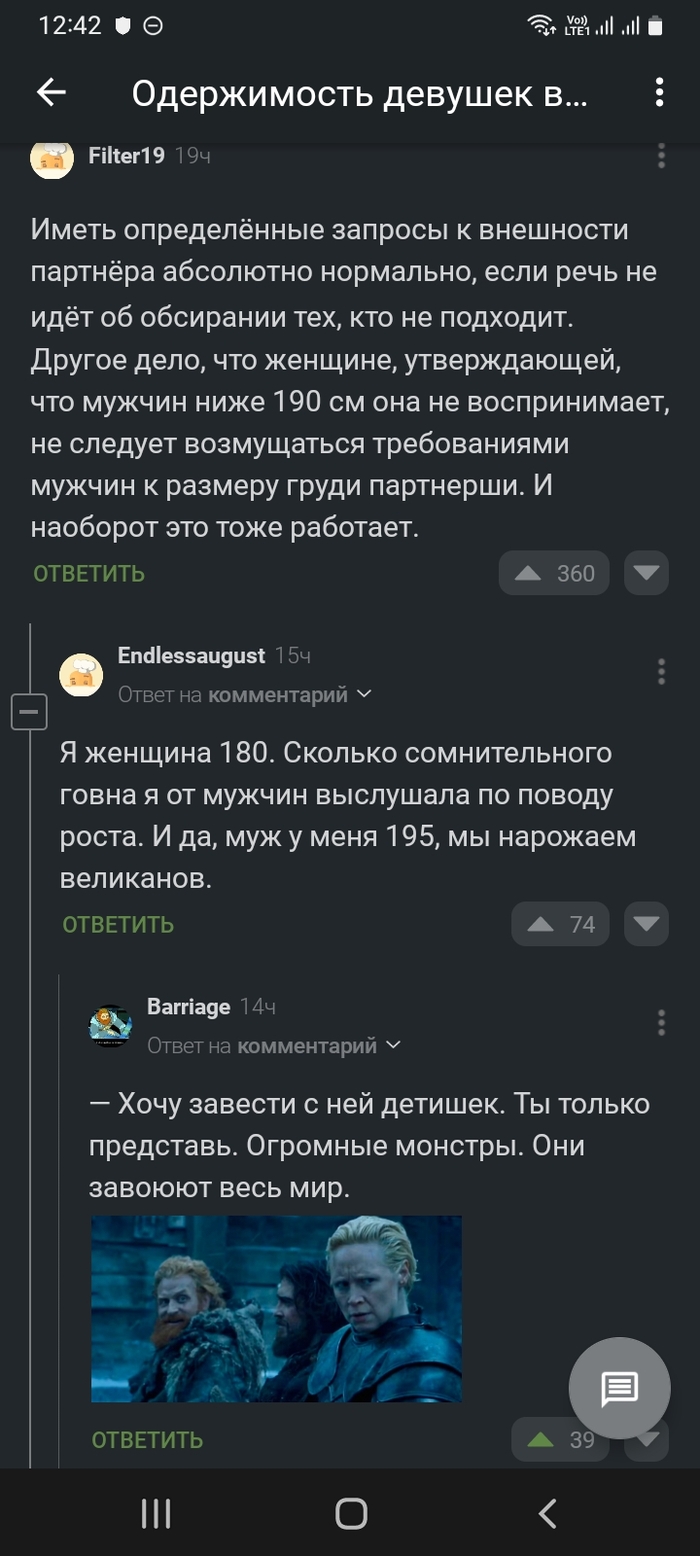 P.S. � ������ 190, �� �� ��� ��� ����� �� ������)