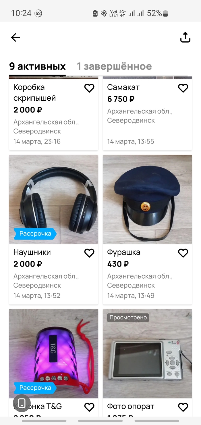 � ��� ������ ���� �����