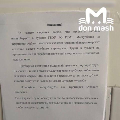 �������� �� �������...