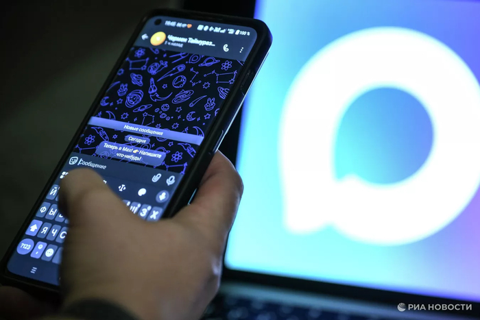 �����, ��������� �� ������ ������ �� MAX, �������� ��� ����