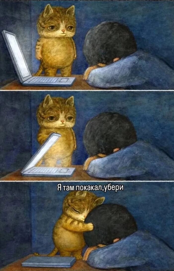 ����� �����