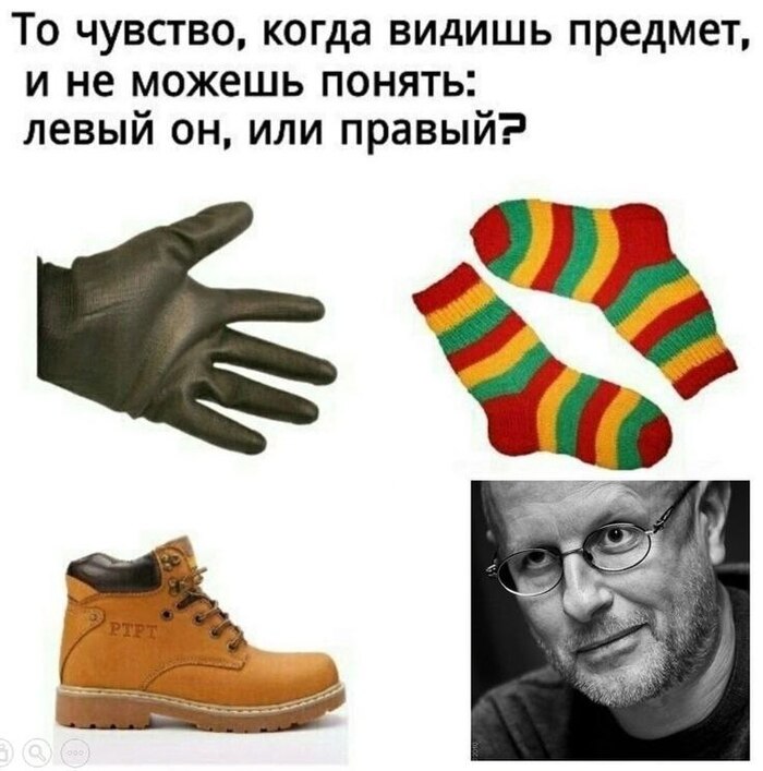 ��������� ������������