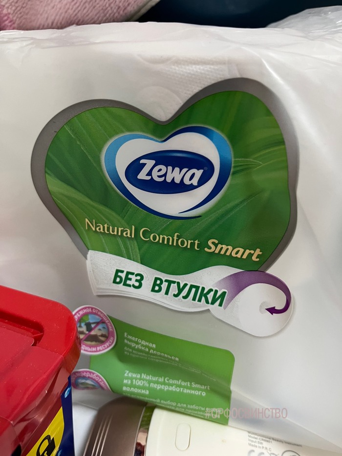 ����������� ��� ����� ���������! ������� ������ ��������� ���������, � ������ �����