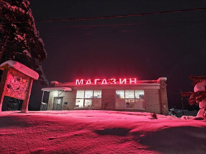 ����������� ������� �� ����