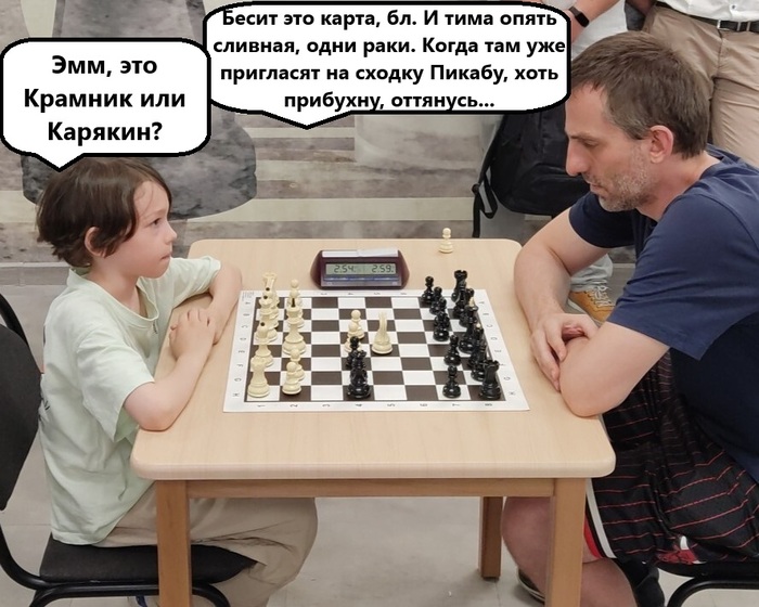 ����� ����� � ��������