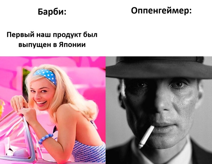 Успешный релиз